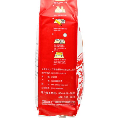 上一道组合装高筋面粉