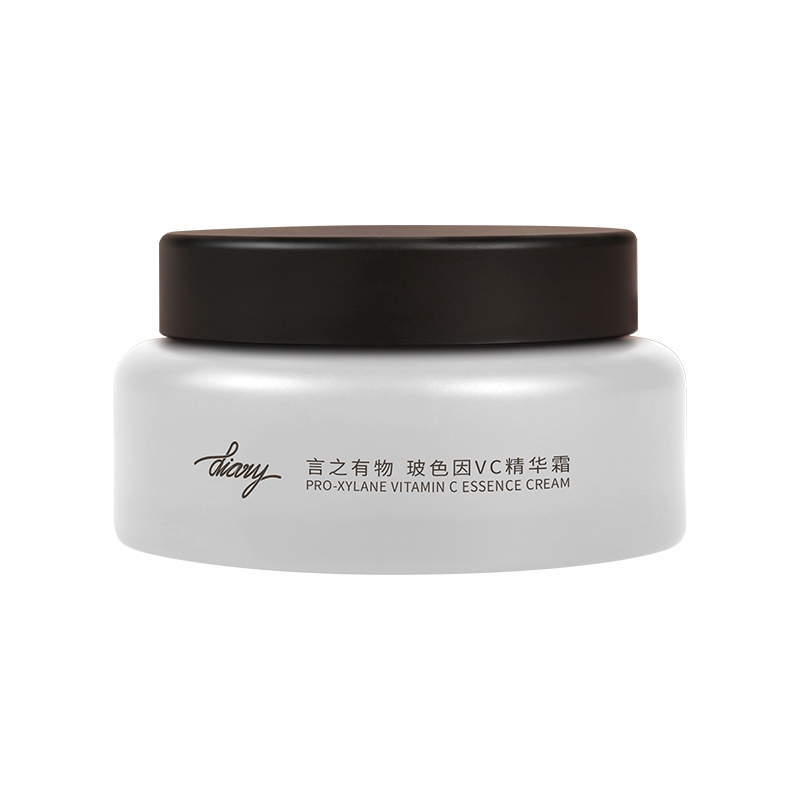 【爆品】言之有物30%玻色因VC面霜抗皱紧致保湿提亮改善黄气暗沉