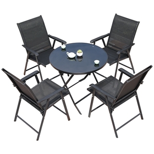 户外桌椅可折叠庭院花园休闲折叠桌子椅子阳台三件套室外防水防晒