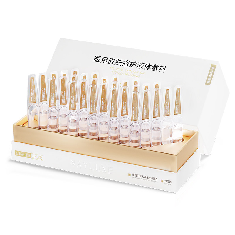 奈妍次抛物理屏障形成保护层