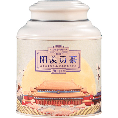 懂茶帝联名款乾红明前绿茶