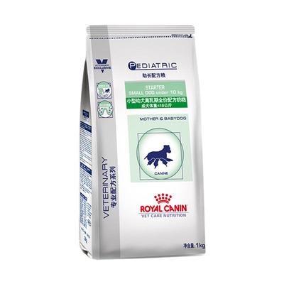 【自营】皇家犬奶糕幼犬SSD30/1kg离乳期小型犬宠物狗粮0-2月营养