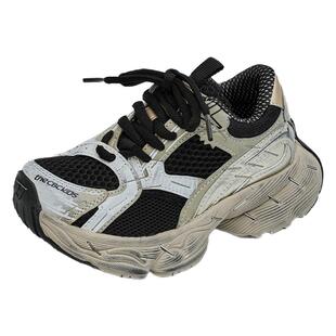 擦色脏脏订书机巴黎儿童老爹鞋2026新款春季男女童鞋宝宝运动鞋潮