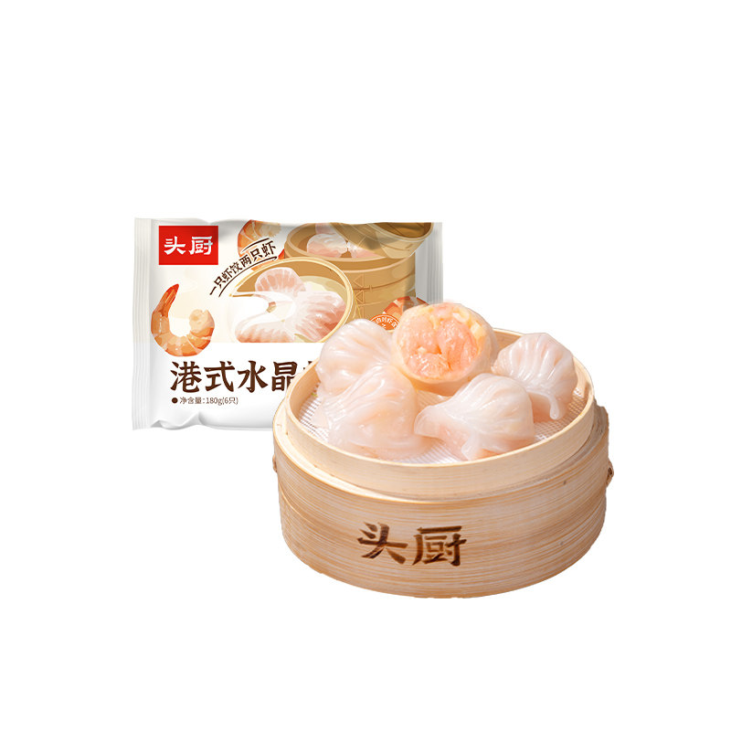 头厨港式水晶虾饺皇广式早茶