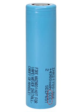 三星21700锂电池大容量圆柱电池3C认证动力电芯50E原装正品3.7V