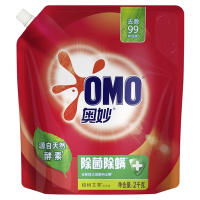 奥妙除菌除螨袋装洗衣液2kg