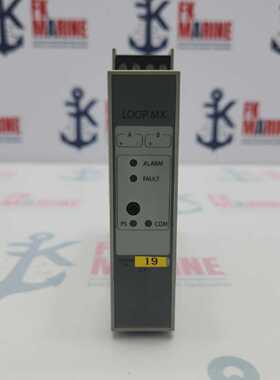 Consilium Salwico Loop MX Module 510002502A Rev 07
