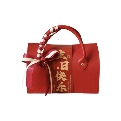 儿童伴手礼盒空盒子宝宝宴十周岁生日百日回礼满月包装伴娘礼品盒