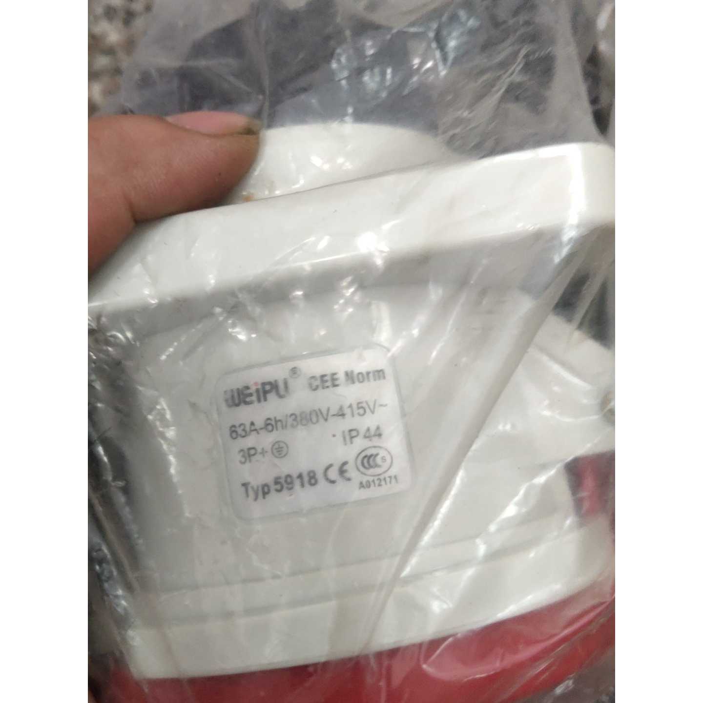 正品威浦WEIPU 工业插头 TYP5918（63A4芯）I