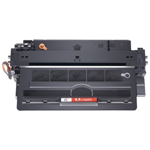 适用惠普5200硒鼓Q7516A佳能LBP3900 3500 CRG309 3910 3950 3970 3980墨盒墨粉5200n/tn/L/Lx 16A打印机碳粉