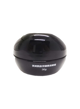 英树熬夜30ml细纹修护眼霜