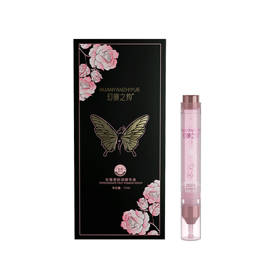 幻颜之约石榴果私处粉润精华液