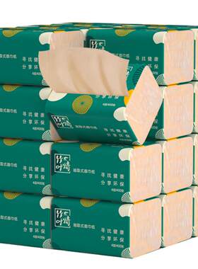 400张本色蓝漂实惠装抽纸整箱