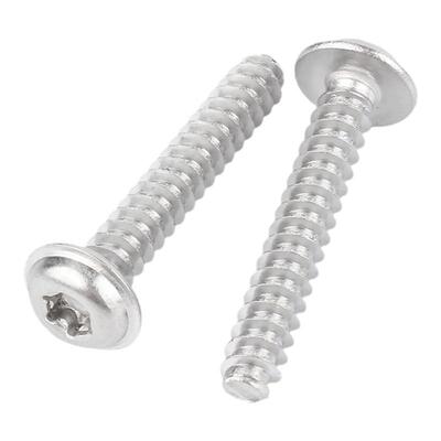 【可开专票】盘头梅花自攻螺丝钉