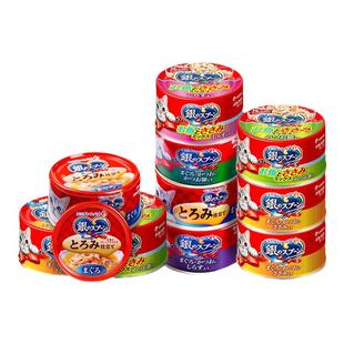 【自营】佳乐滋银勺猫罐头进口冻罐补水汤罐金枪鱼猫咪罐头成猫罐