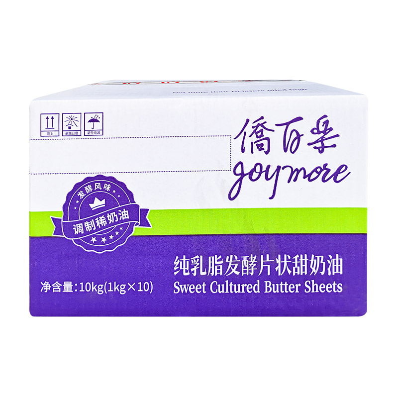 南侨侨百乐纯乳脂发酵片状甜奶油