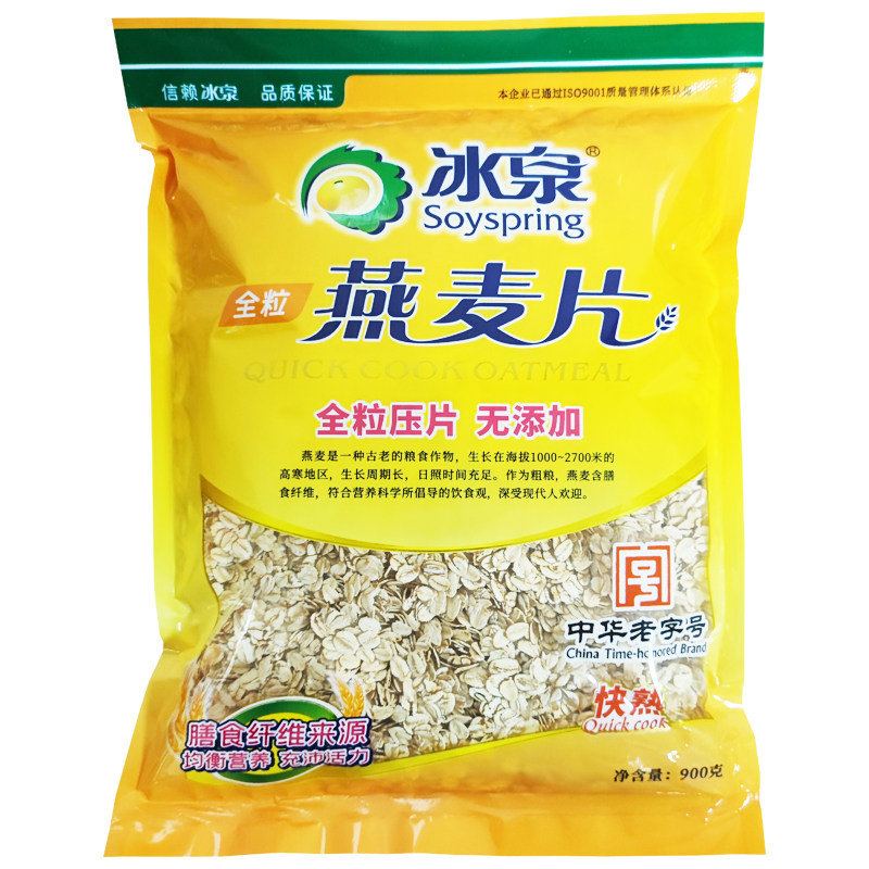 冰泉快熟燕麦片900g袋装