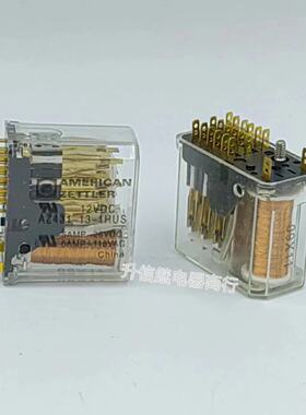 议价AZ431-13-1HUS 进口American赛特勒继电器 5A 12VDC 20插 现