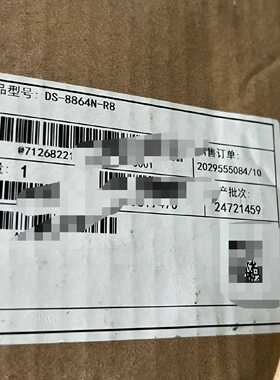 威视DS-8864N-R8的主要参数—议价