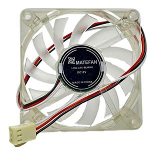 7010风扇12V主板小3P滚珠轴承静音电源小2PIN全新红色发光7CM薄扇