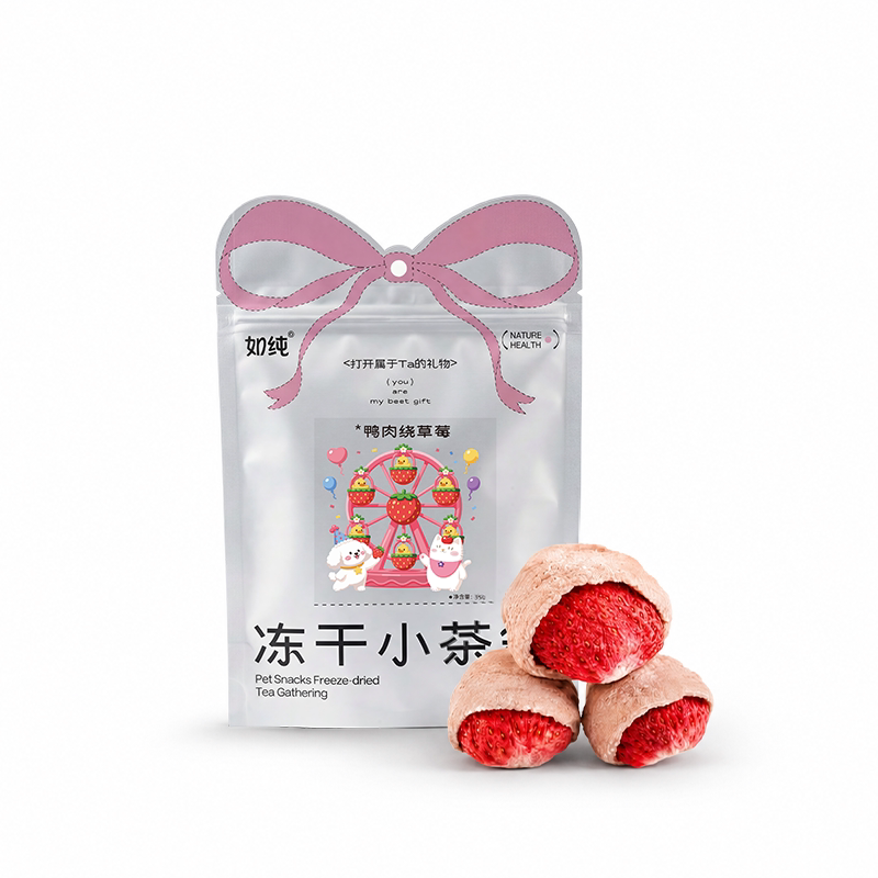 如纯狗零食鸡鸭蔬果降火助消化