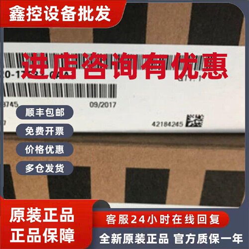 议价6SL3120-1TE32-0AA3西门子 S120 单电机模块 输入：600V DC