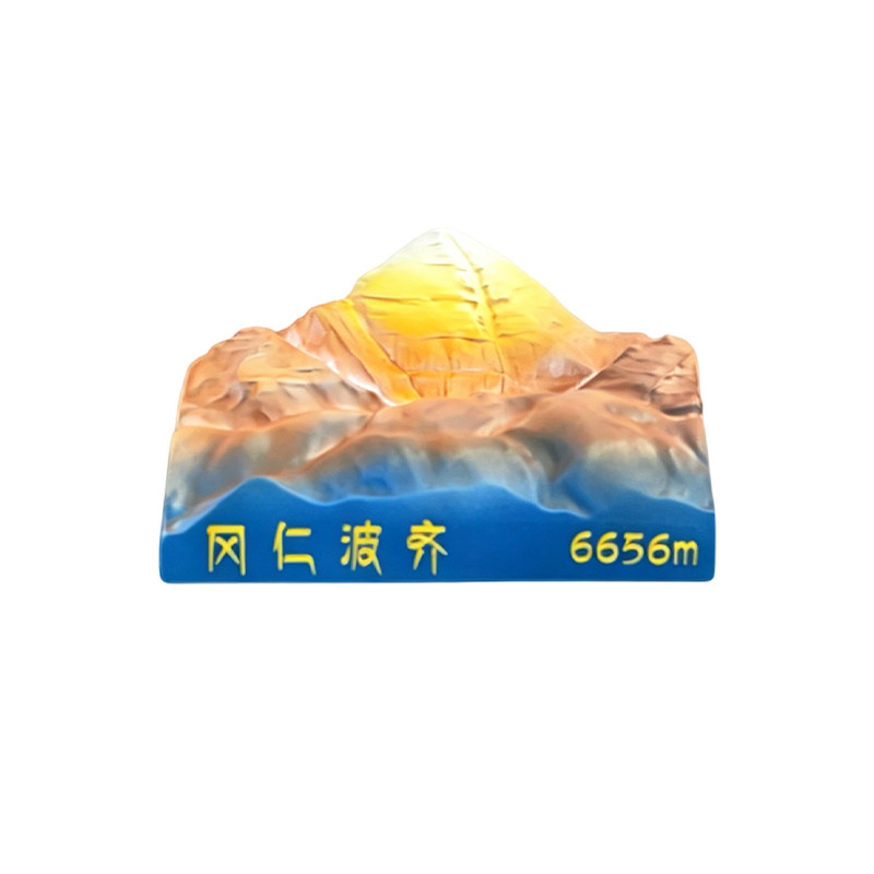冈仁波齐发光冰箱贴3D立体 西藏阿里旅游纪念品文创伴手礼磁吸