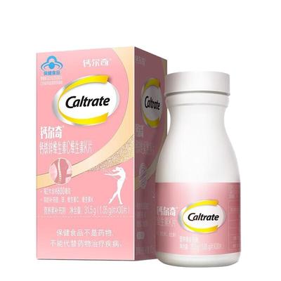 钙尔奇女士钙片维生素CK旗舰正品