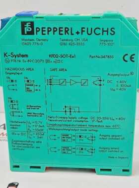 PEPPER FUCHS KFD2-SOT2-EX1  SAFETY RELAY MODULE SWITCHING AM