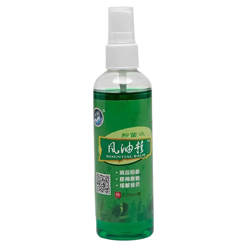 风油精提神止痒防暑大瓶喷雾