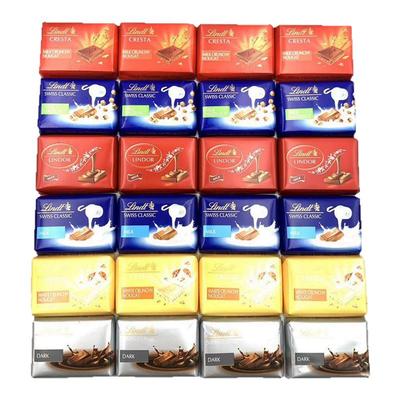 瑞士莲缤纷小排牛奶黑巧克力