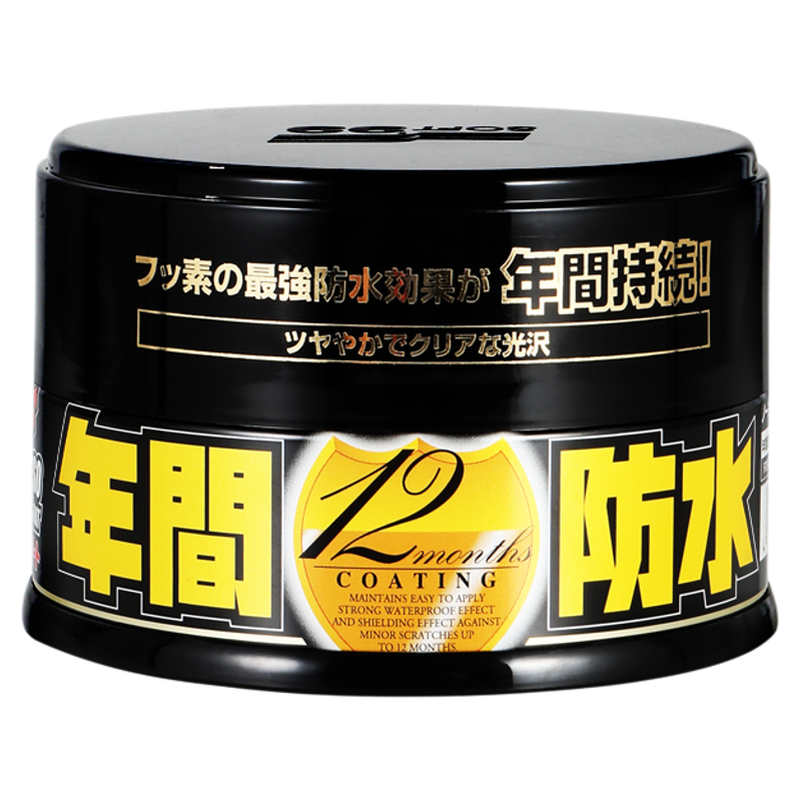 SOFT99车蜡黑白色车专用汽车打蜡通用养护抛上光镀膜腊正品年间蜡