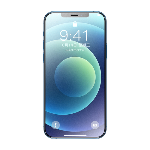 古尚古iPhone12钢化膜苹果12Pro手机12ProMax全屏覆盖适用12mini防摔全包边ip十二防爆12Pro Max保护贴膜12膜