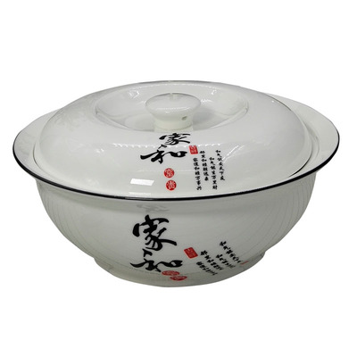 带盖陶瓷景德镇加厚防烫