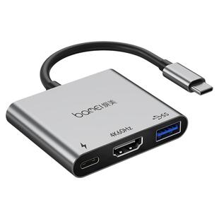 坝美4K60Hz投屏器3合1usb3.0转hd高清转换器typec转hdmi扩展坞集线器hub扩展坞PD充电边充边用铝合金外壳散热