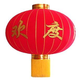 大红灯笼植绒布户室外防水直径1米1.2米1.5米2米欢度春节新年定做