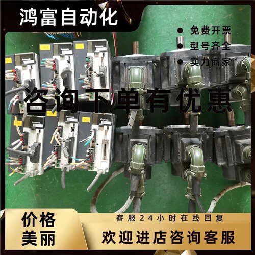 议价MDME102GCG 松下伺服电机