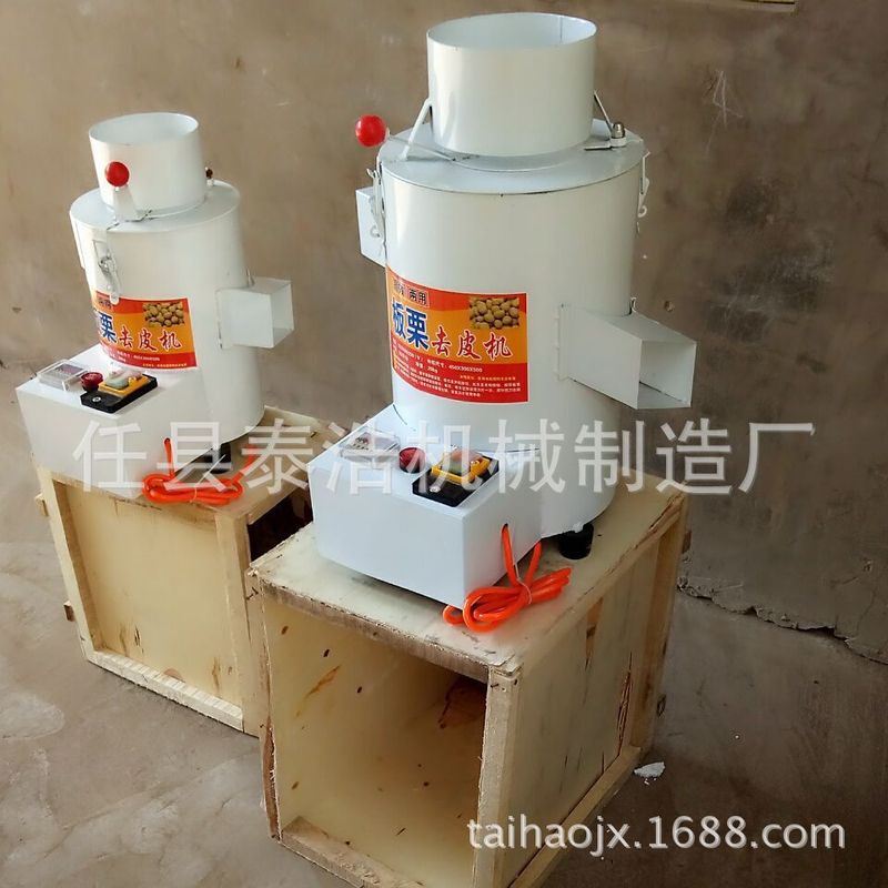 厂家直销栗子剥壳机 板栗剥壳机去 剥栗子机 智能 型号齐全