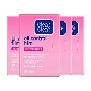 进口可伶可俐吸油纸西柚味4包面部吸油纸粉膜男生女生士控油定妆