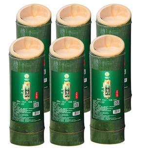 聚宝竹整箱6瓶竹筒酒鲜竹酒竹子酒原生态竹酒青竹酒52度白酒基酒