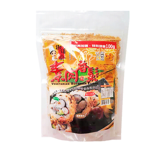 御膳斋素肉香松300g素肉松寿司饭团包饭手卷烘焙面包糕点馅料即食