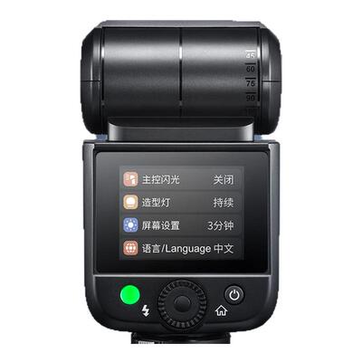 神牛V480N相机闪光灯中型迷你