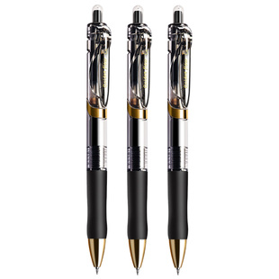 晨光K35按动中性笔学生专用刷题笔st头0.5考试碳素黑笔官方旗舰店速干顺滑水笔芯圆珠笔按压式水性办公签字笔