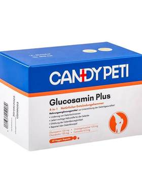 Candypeti宠物软骨素关节养护
