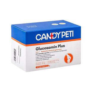 德国Candypeti宠物姜黄氨糖软骨素狗绿唇贻贝保护关节