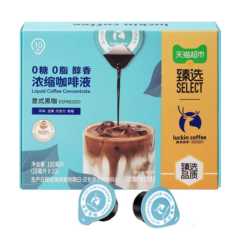 //img.alicdn.com/bao/uploaded/O1CN01W9PZO71SguyC54bXx_!!6000000002277-0-yinhe.jpg
