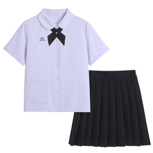 出租泰国校服初高中学生毕业照班服衬衫大合唱表演出礼服套装租赁