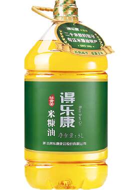 得乐康谷黄金米糠油食用油5L×1桶