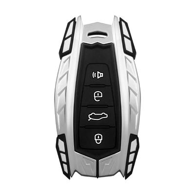 吉利系列钥匙套夜光全包锌合金