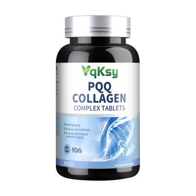 限购1瓶！进口PQQ胶原蛋白肽精华